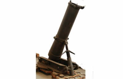 05030063 Bombarda Skoda 26 cm